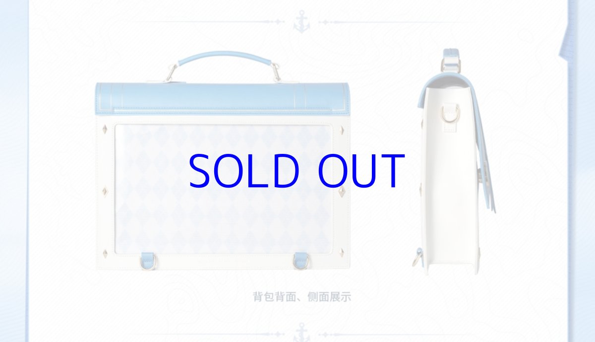 画像8: 鳴潮　フィービーイメージ　2WAY痛バッグ　特典アクスタ付き (8)