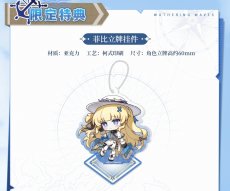 画像2: 鳴潮　フィービーイメージ　2WAY痛バッグ　特典アクスタ付き (2)