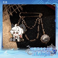 画像5: 鳴潮　ミニキャラ　ブローチ（5種類） (5)