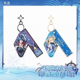 鳴潮 コンポーズコーヒー ブラント アクリルキーホルダー 限定 2個 鳴潮 コンポーズコーヒー ブラント アクリルキーホルダー 限定 2
