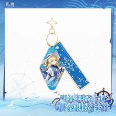 画像3: 鳴潮　共鳴者イメージ　キーホルダー (3)
