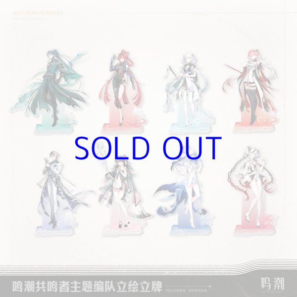 Ayasa アクリルスタンド アクリルスタンドA | Ayasa Official Store | Ayasa Official Site