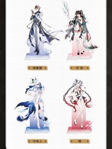 画像7: 鳴潮　編隊立ち絵　アクリルスタンド (7)