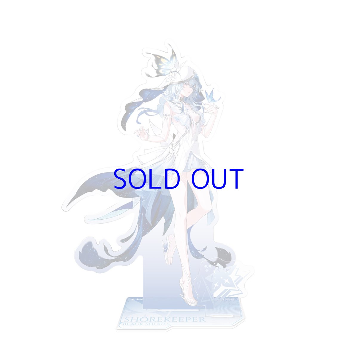 ショアキーパー