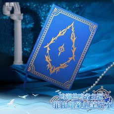 画像4: 鳴潮　フィービーイメージ　手帳　特典しおり付き (4)