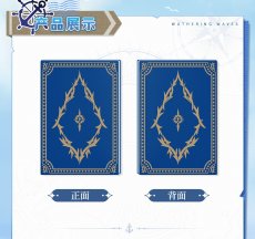 画像7: 鳴潮　フィービーイメージ　手帳　特典しおり付き (7)