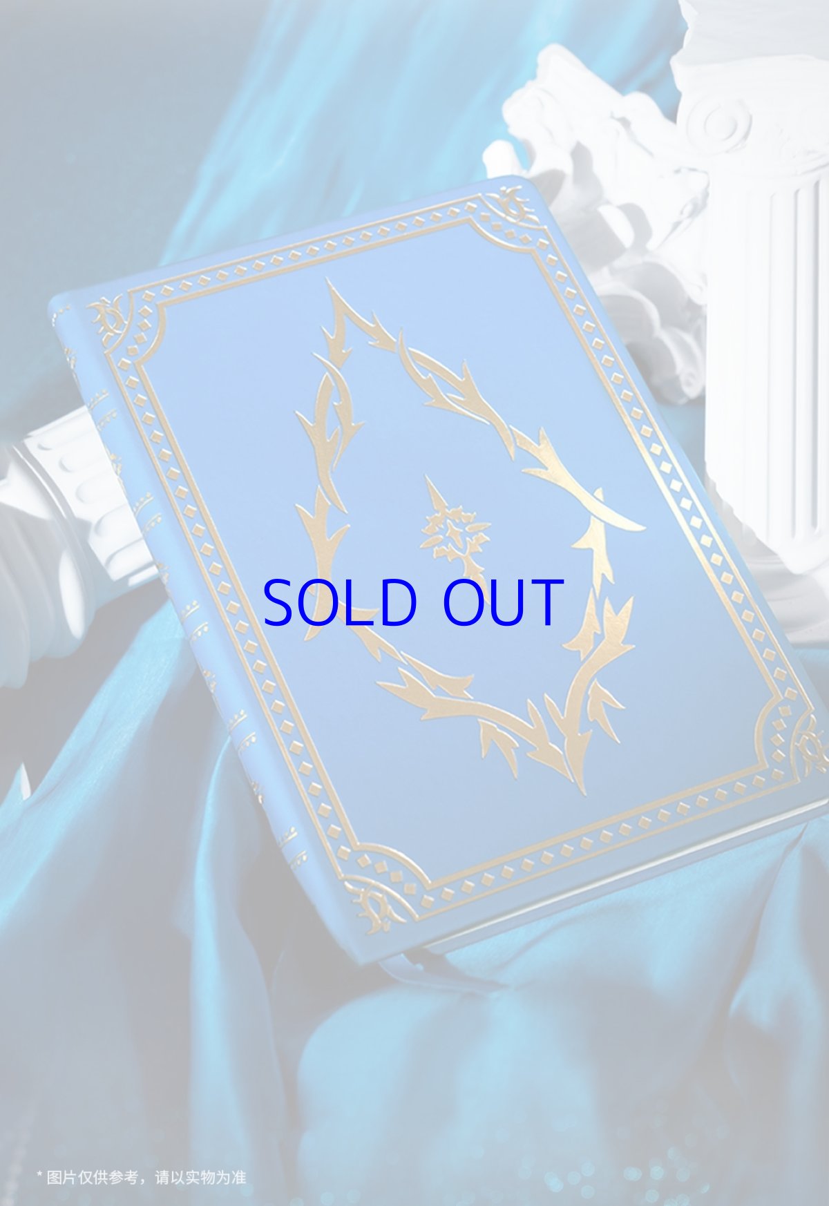 画像11: 鳴潮　フィービーイメージ　手帳　特典しおり付き (11)