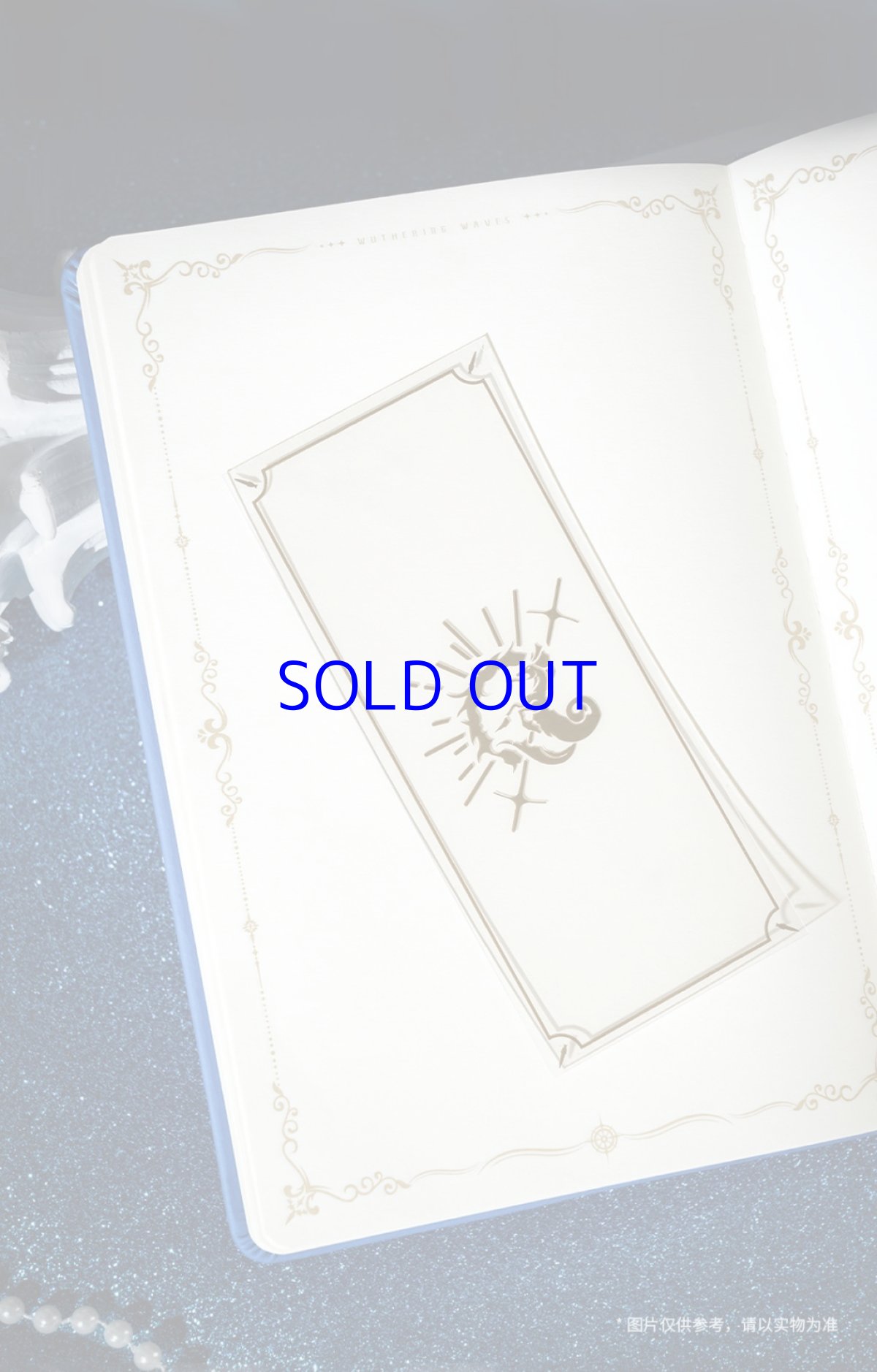 画像12: 鳴潮　フィービーイメージ　手帳　特典しおり付き (12)