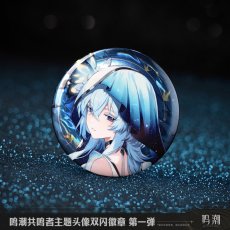 画像2: 鳴潮　キャラアイコン　缶バッジ (2)