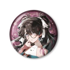 折枝