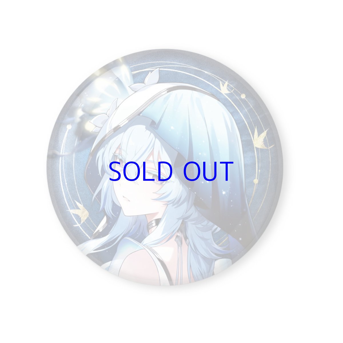 ショアキーパー