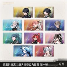 画像1: 鳴潮　キャラアイコン　アクリルブロック (1)