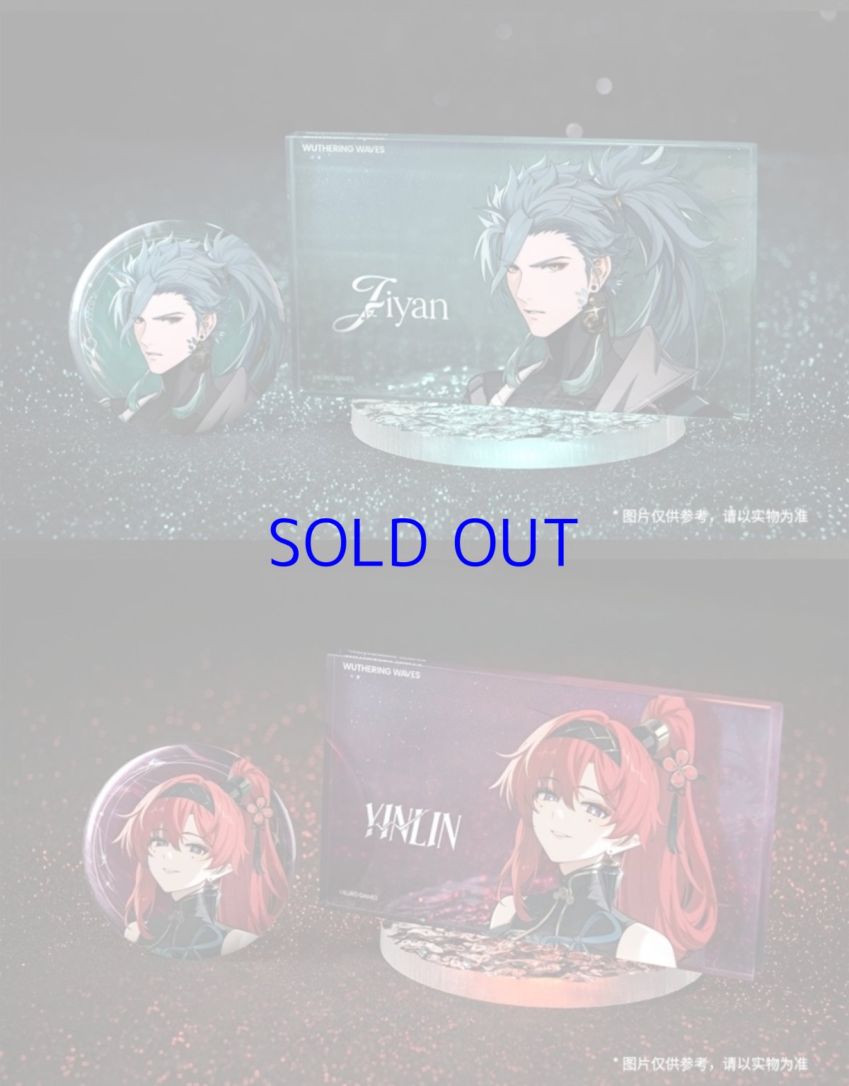 画像8: 鳴潮　キャラアイコン　アクリルブロック (8)