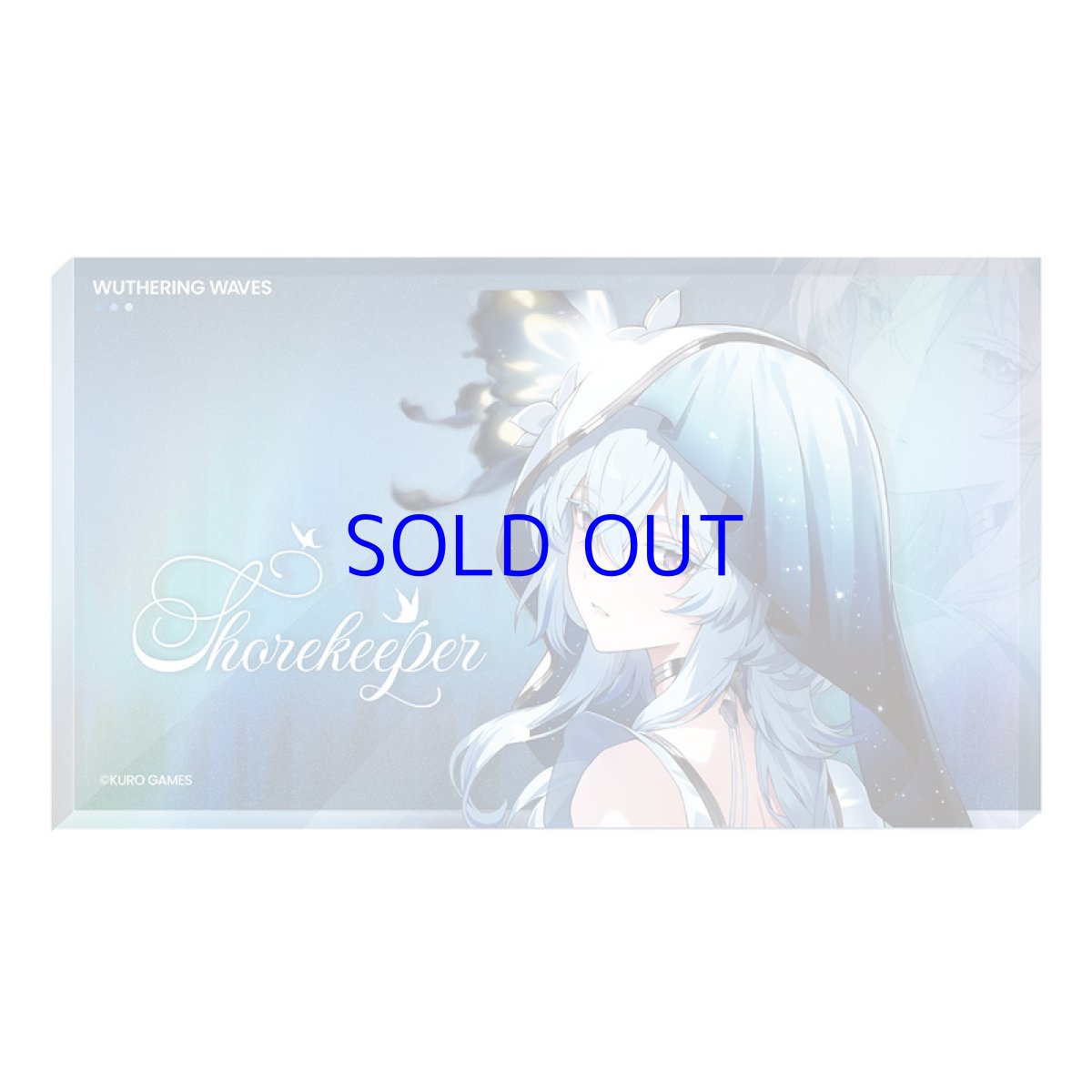 ショアキーパー