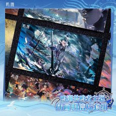 画像1: 鳴潮　イラスト　ポストカードセット　2セット　特典カード付き (1)