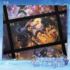 画像5: 鳴潮　イラスト　ポストカードセット　2セット　特典カード付き (5)
