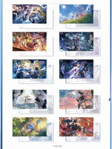 画像8: 鳴潮　イラスト　ポストカードセット　2セット　特典カード付き (8)