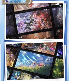 画像6: 鳴潮　イラスト　ポストカードセット　2セット　特典カード付き (6)