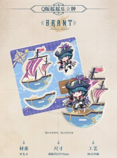 画像8: 鳴潮　ブラント・炎と海の歓歌　グッズセット (8)