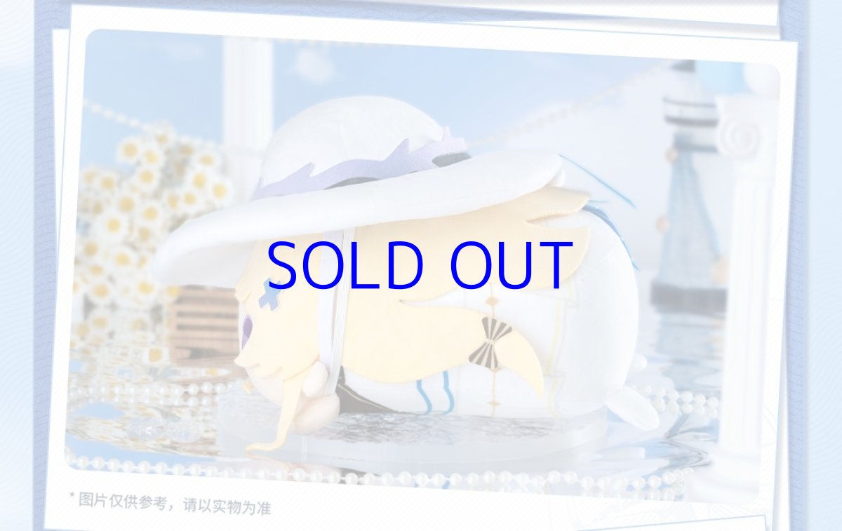 画像18: 鳴潮　共鳴者　ぬいぐるみ　特典コースター付き（2種類） (18)