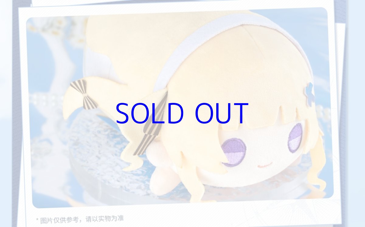 画像22: 鳴潮　共鳴者　ぬいぐるみ　特典コースター付き（2種類） (22)