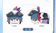 画像8: 鳴潮　共鳴者　ぬいぐるみ　特典コースター付き（2種類） (8)