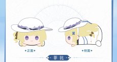 画像9: 鳴潮　共鳴者　ぬいぐるみ　特典コースター付き（2種類） (9)