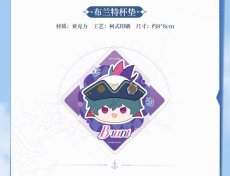 画像2: 鳴潮　共鳴者　ぬいぐるみ　特典コースター付き（2種類） (2)
