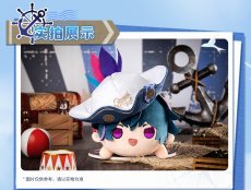 画像11: 鳴潮　共鳴者　ぬいぐるみ　特典コースター付き（2種類） (11)