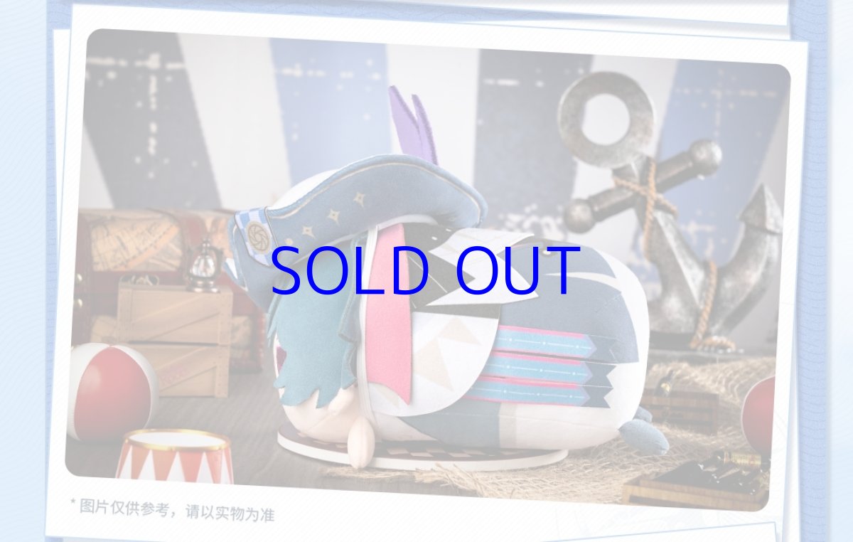 画像12: 鳴潮　共鳴者　ぬいぐるみ　特典コースター付き（2種類） (12)