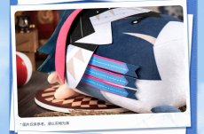 画像16: 鳴潮　共鳴者　ぬいぐるみ　特典コースター付き（2種類） (16)