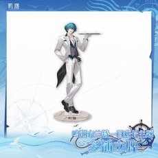 画像1: 鳴潮　ブラント・一日店長　アクリルスタンド (1)
