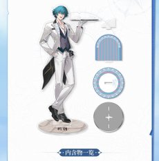 画像4: 鳴潮　ブラント・一日店長　アクリルスタンド (4)