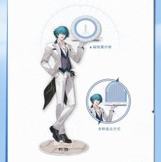 画像5: 鳴潮　ブラント・一日店長　アクリルスタンド (5)