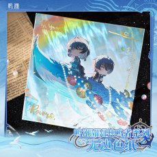 画像1: 鳴潮　ちびキャラ　色紙（7種類） (1)