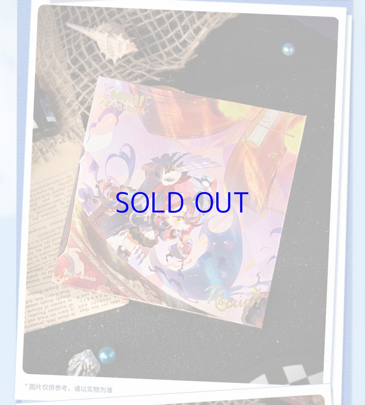 画像6: 鳴潮　ちびキャラ　色紙（7種類） (6)