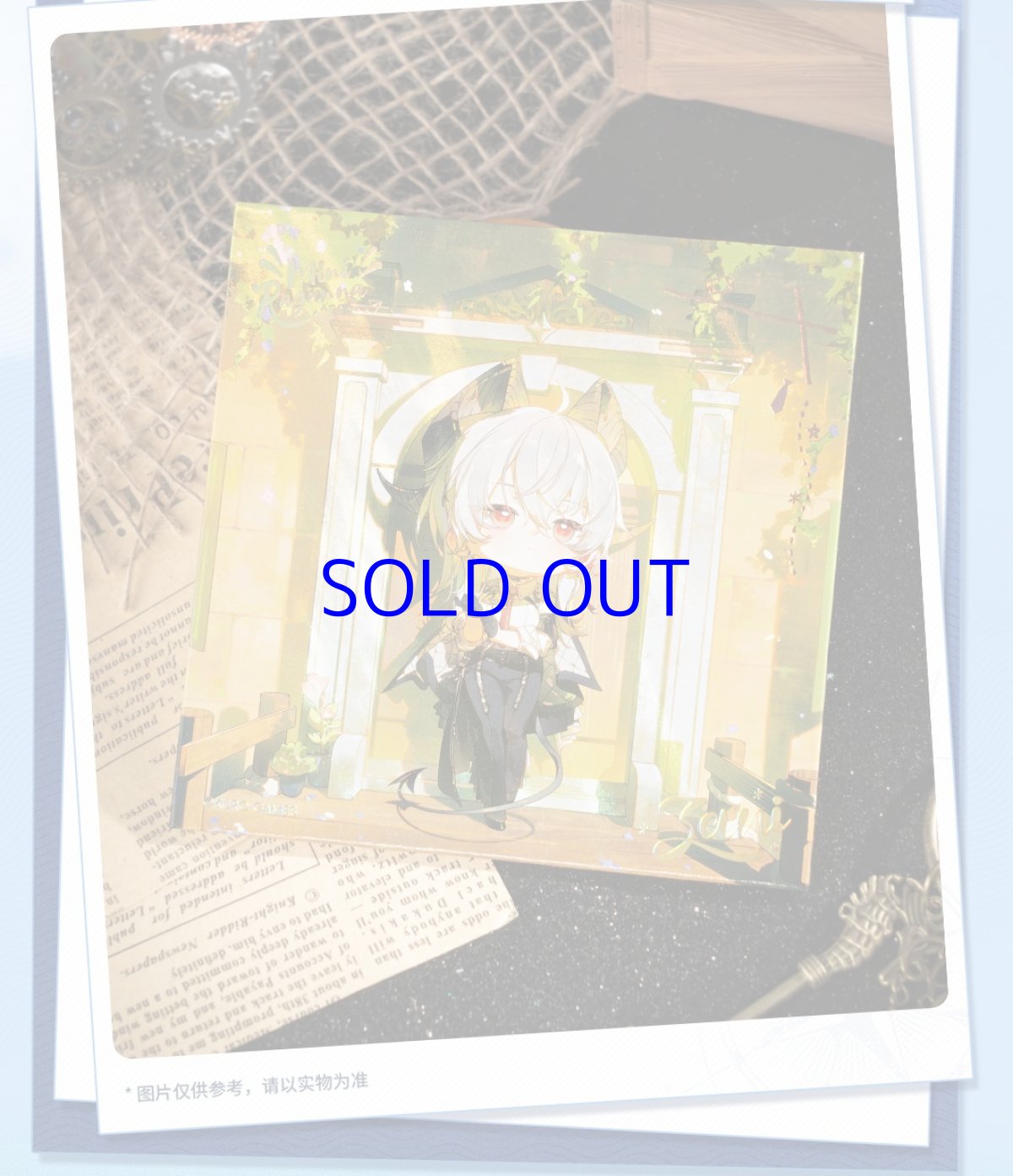 画像7: 鳴潮　ちびキャラ　色紙（7種類） (7)