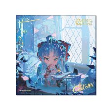 カルロッタ