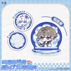 画像4: 鳴潮　ミニキャラ　アクリルスタンプ　4点ボックス【予約180日以内】 (4)