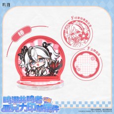 画像5: 鳴潮　ミニキャラ　アクリルスタンプ　4点ボックス【予約180日以内】 (5)