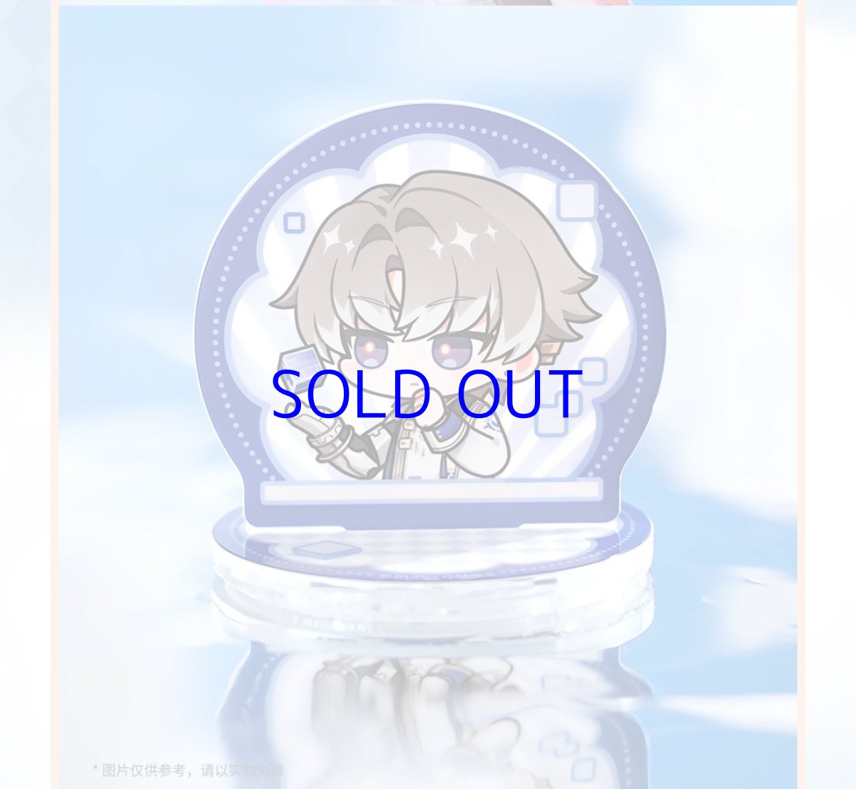 画像10: 鳴潮　ミニキャラ　アクリルスタンプ　ランダム単品 (10)