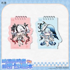 画像1: 鳴潮　リングノート【期間限定】【予約180日以内】 (1)