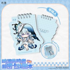 画像3: 鳴潮　リングノート【期間限定】【予約180日以内】 (3)