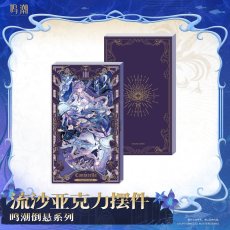 画像1: 鳴潮　真偽分かつ逆塔　グリッターアクリルブロック（2種類）【予約180日以内】 (1)