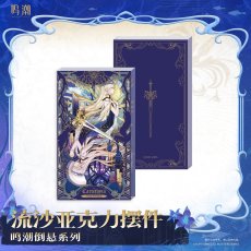 画像2: 鳴潮　真偽分かつ逆塔　グリッターアクリルブロック（2種類）【予約180日以内】 (2)