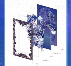 画像6: 鳴潮　真偽分かつ逆塔　グリッターアクリルブロック（2種類）【予約180日以内】 (6)