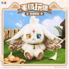 画像1: 鳴潮　アブ　ぬいぐるみ【期間限定】【予約180日以内】 (1)