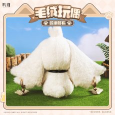 画像2: 鳴潮　アブ　ぬいぐるみ【期間限定】【予約180日以内】 (2)