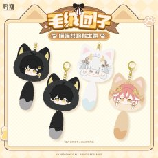 画像1: 鳴潮　ねこ共鳴者　ぬいぐるみ　キーホルダー【期間限定】【予約180日以内】 (1)