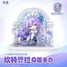 画像1: 鳴潮　カンタレラ　ミニフィギュア　特典缶バッジ付き【期間限定】【予約12月】 (1)
